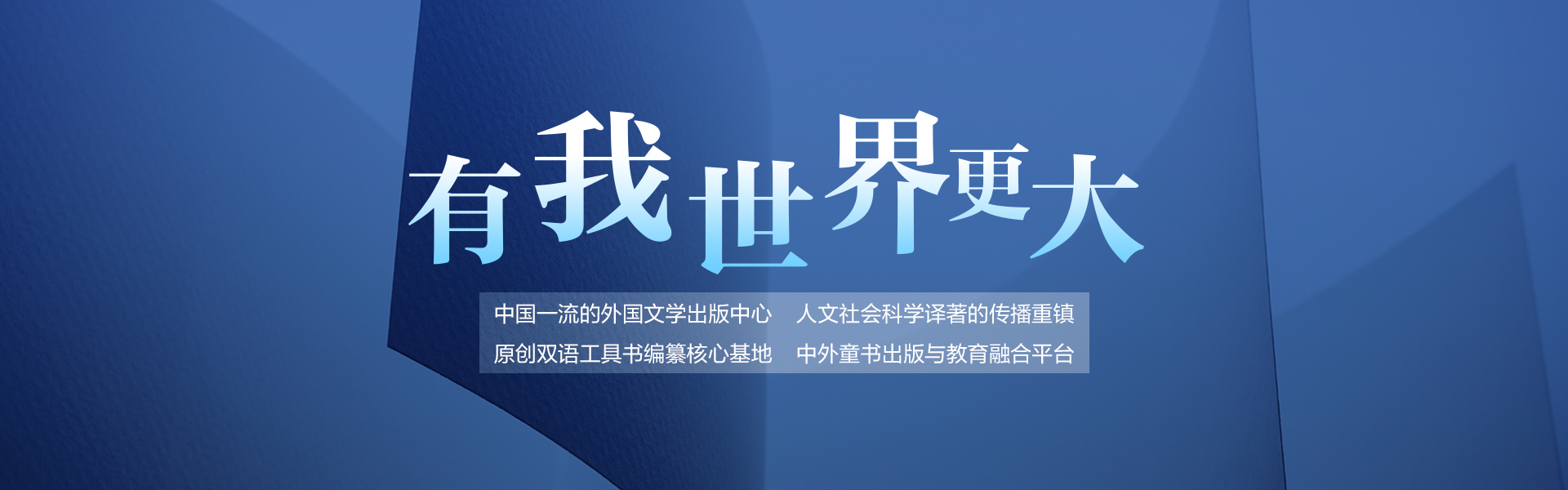 大记事